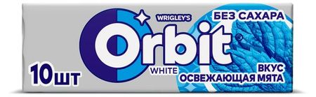 Резинка жевательная Orbit White Освежающая мята без сахара, 13,6 г