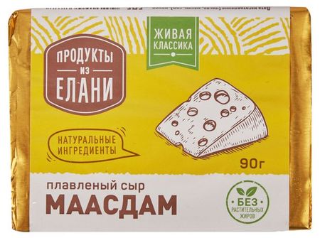 Сыр плавленый Продукты из Елани Маасдам брикет 35% БЗМЖ, 90 г
