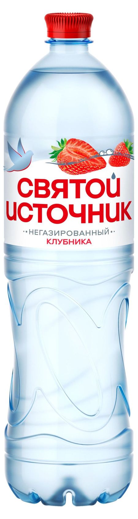 Вода питьевая Святой Источник со вкусом клубники негазированная, 1,5 л