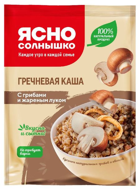 Каша гречневая Ясно солнышко с грибами и луком, 45 г