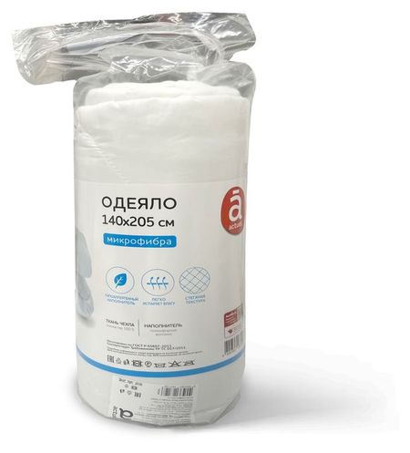 Одеяло Actuel стеганое, 140х205 см