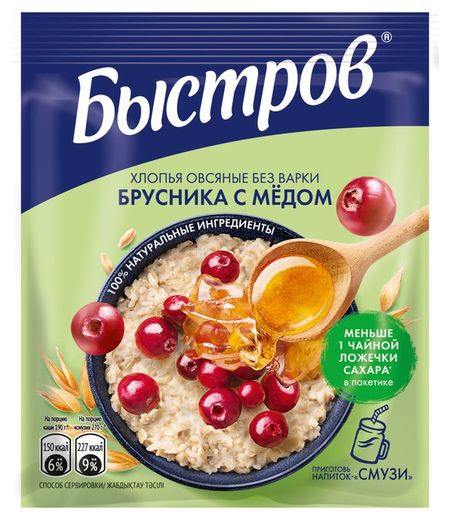 Каша овсяная Быстров брусника с медом, 40 г