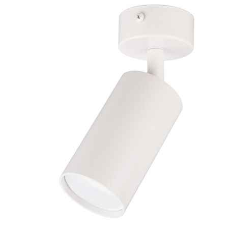 Спот Ritter Arton GU10 40 Вт 4 кв.м белый IP20 (59964 7) сергей м белорусец веселая грамматика строгие правила в занимательной форме превращения слов