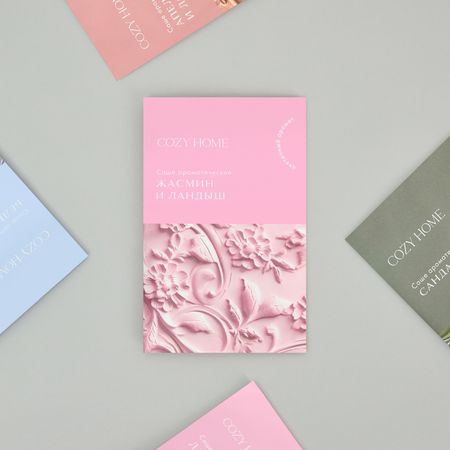 Саше Жасмин и ландыш ландыш гиниятовна латфуллина русско татарский разговорник