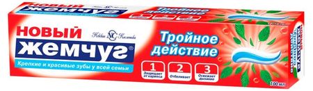 Зубная паста Новый Жемчуг Тройное действие, 100 мл