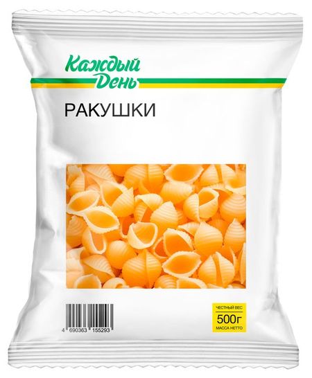 Макаронные изделия Каждый день Ракушки, 500 г