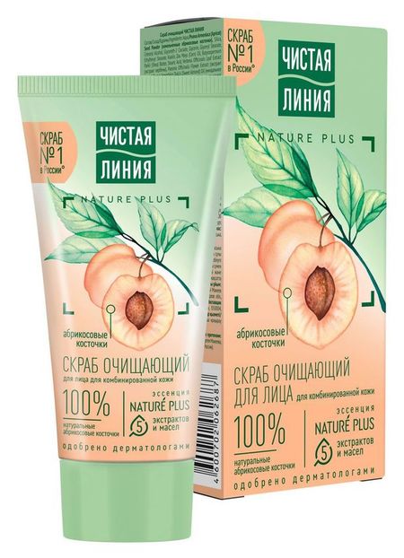 Скраб для лица Чистая Линия Абрикосовые косточки, 50 мл
