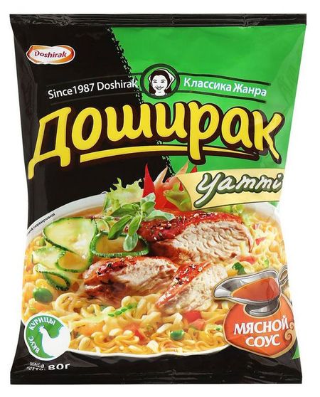 Лапша быстрого приготовления Доширак Yammy со вкусом курицы, 80 г