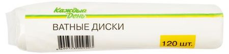 Ватные диски Каждый день, 120 шт
