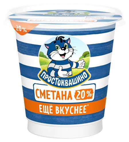 Сметана Простоквашино 20%, 300 г александр мень почему нам трудно поверить в бога