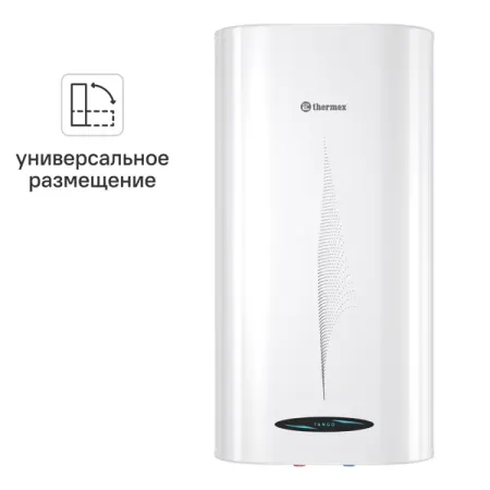 Накопительный водонагреватель электрический 50 л Thermex Tango 50 2.5 кВт нержавеющая сталь мокрый ТЭН