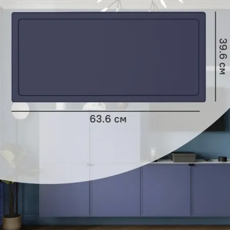 Дверь для шкафа Лион Амьен 39.6x63.6x1.9 см МДФ цвет индиго комплект системы орошения 10 метров