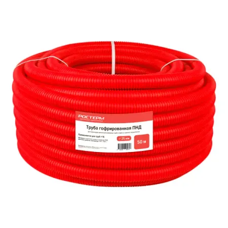 Изоляция для труб гофрированная Ростерм 25 мм бухта 50 м полиэтилен красная изоляция для труб стенофлекс 400 2000х34х9мм