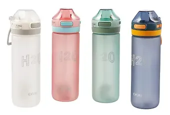 Бутылка матовая Н2О (пластик) (700мл) (12-16484-202405-B9) Bookvalno