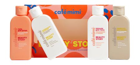 Cafemimi Beauty Story Set батончик шоколадный bounty с нежной мякотью кокоса 6 шт x 27 5 г