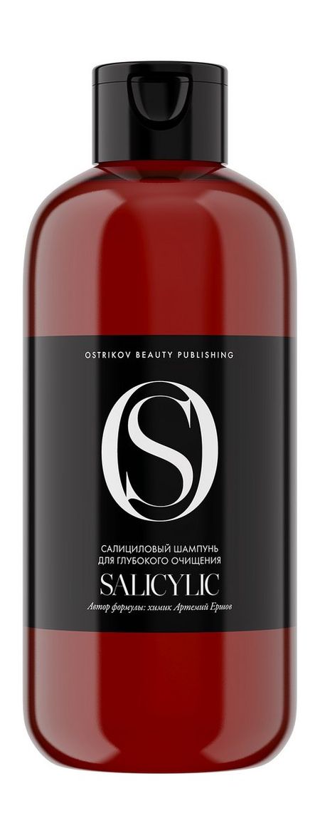 Ostrikov Beauty Publishing Salicylic