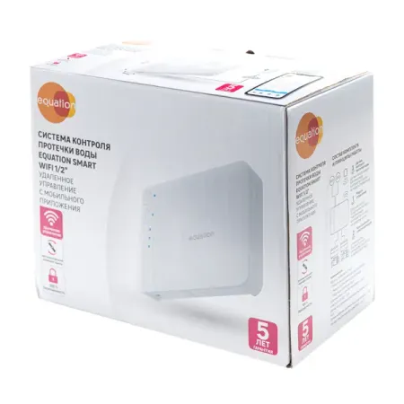 Система контроля протечки воды Equation Smart Wi-Fi 1/2