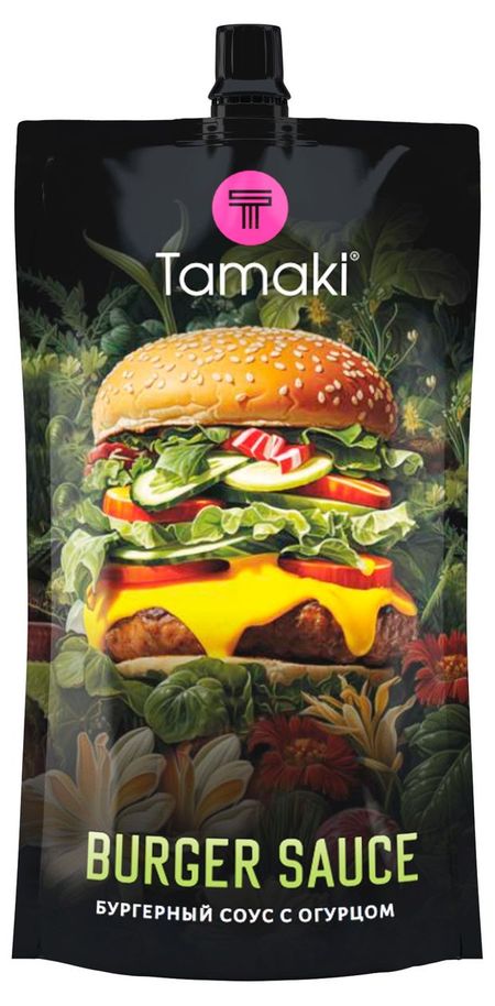 Соус Tamaki бургерный с огурцом, 250 мл