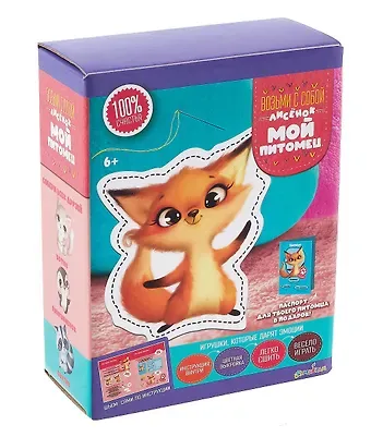 Набор для творчества 