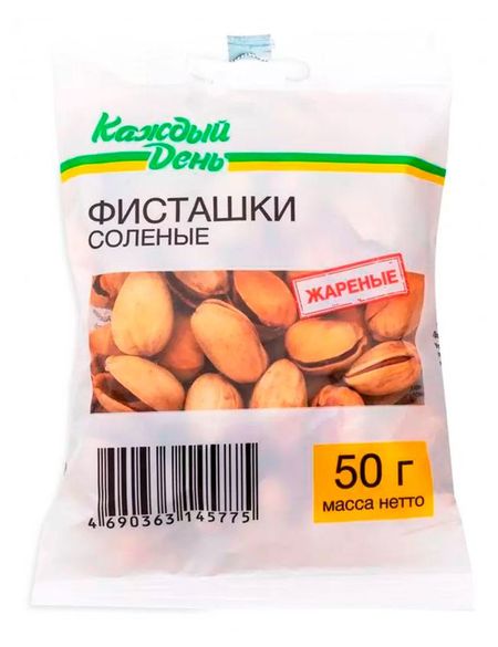 Фисташки Каждый день жареные соленые, 50 г