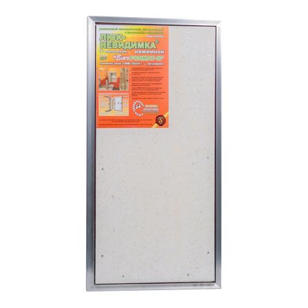 Люк ревизионный под плитку Практика EuroFormat-R алюминиевый 400х800 мм скрытый нажимной школьная библиотека доказательная практика отечественная и зарубежная