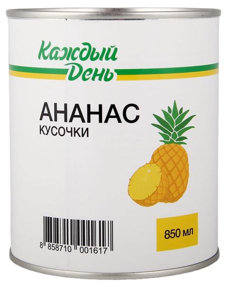Ананас Каждый день в кусочках Таиланд, 850 мл райан левитт таиланд путеводитель
