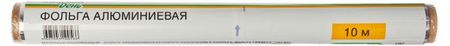 Фольга Каждый день алюминиевая 9 мкм 29 см, 10 м