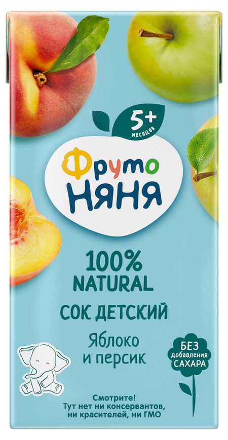 Сок ФрутоНяня яблоко персик с мякотью с 5 месяцев, 200 мл