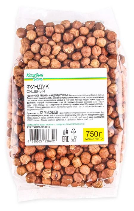 Фундук сушеный Каждый день, 750 г