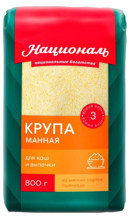 Крупа манная Националь, 800 г