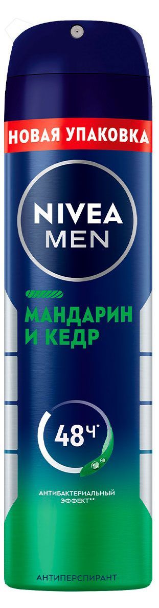 Дезодорант-антиперспирант спрей NIVEA MEN Мандарин и кедр, 150 мл