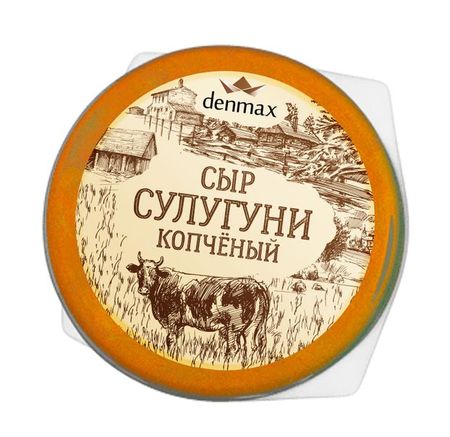 Сыр Denmax Сулугуни копченый 30% БЗМЖ, 270 г