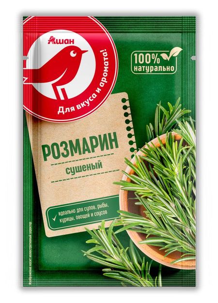 Розмарин АШАН Красная птица, 10 г фанбук bts 7 лет вместе новые задания для настоящих army