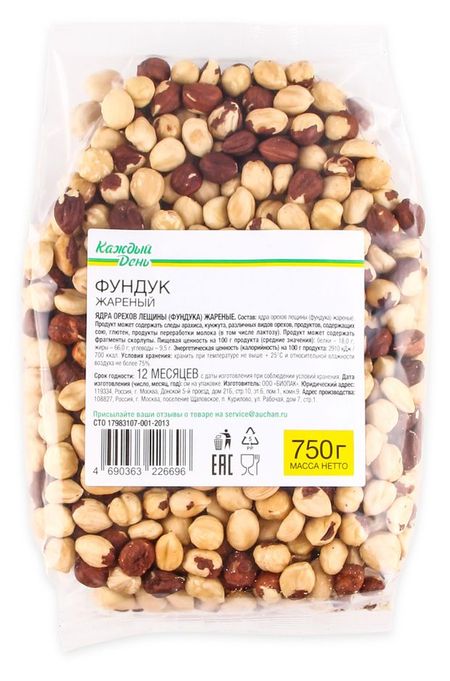 Фундук жареный Каждый день, 750 г