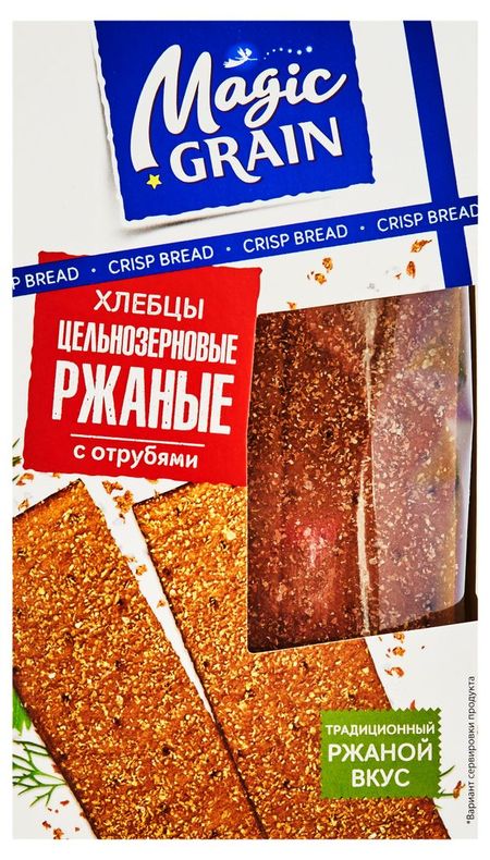 Хлебцы Magic Grain Цельнозерновые ржаные с отрубями, 160 г