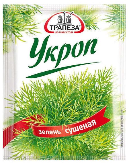 Укроп Трапеза сушеный, 7 г