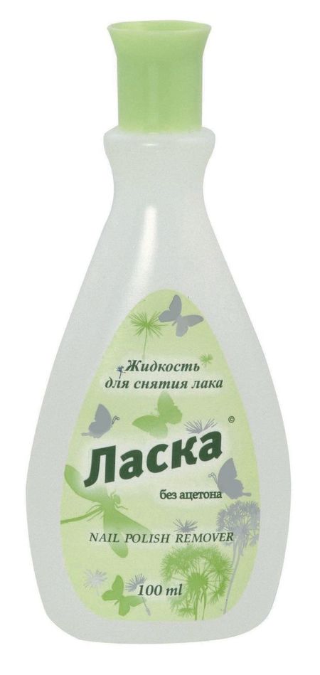 Жидкость для снятия лака Ласка без ацетона, 100 мл