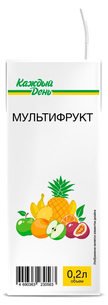 Напиток сокосодержащий Каждый день мультифруктовый, 0,2 л