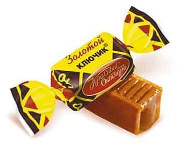 Ирис Красный октябрь Золотой ключик, вес