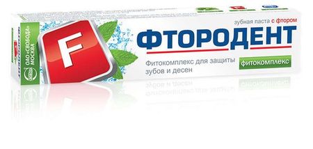 Зубная паста Свобода Фтородент Фитокомплекс, 62 г нестор доненко дар истины – свобода