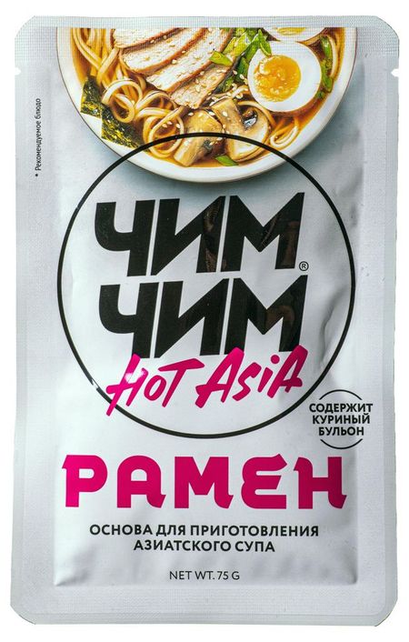 Основа для приготовления супа Чим-Чим Мисо Рамен, 75 г