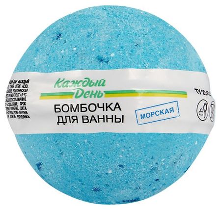Соль для ванн Каждый день бурлящий шар морская, 60 г