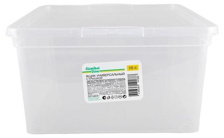 Ящик Каждый день универсальный прозрачный с крышкой, 10 л