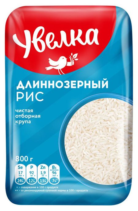 Рис длиннозерный Увелка, 800 г