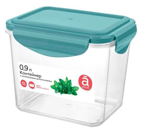 Контейнер Actuel герметичный, 0,9 л