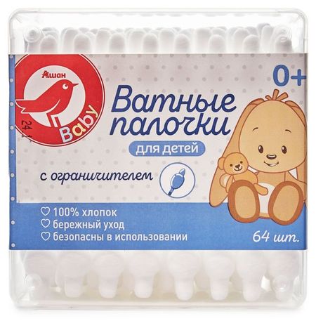 Ватные палочки АШАН Красная птица с ограничителем для детей с рождения, 64 шт