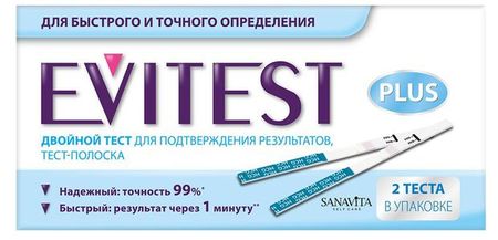 Тест для определения беременности Evitest, 2 шт