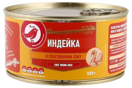 Мясо индейки АШАН Красная птица в собственном соку, 325 г