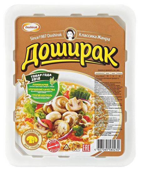 Лапша быстрого приготовления Доширак со вкусом грибов, 90 г ив плассеро идентичность народов европы