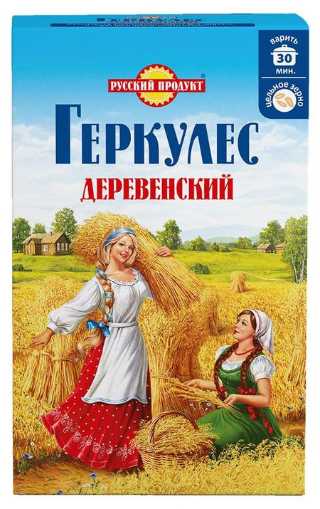 Крупа овсяная Геркулес Деревенский, 500 г юлия владимировна щербинина довольно слов феномен языка современной российской прозы